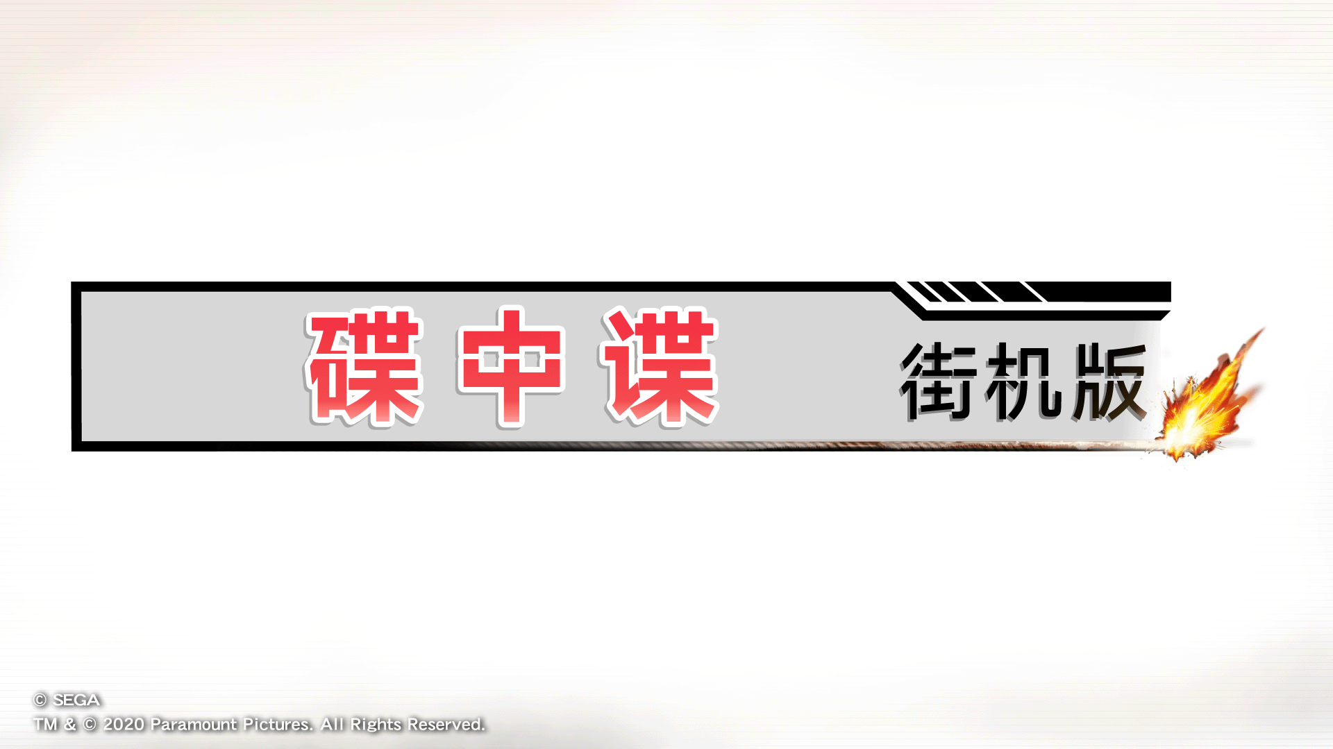 作品1详细图