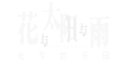 作品1详细图